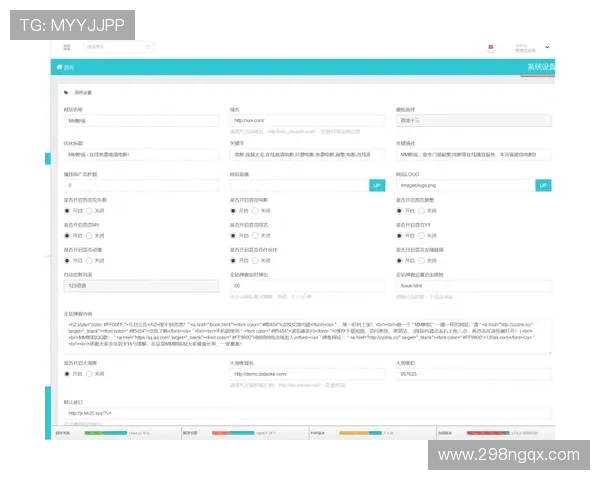 电视直播7.3.4版本全新功能详细解析